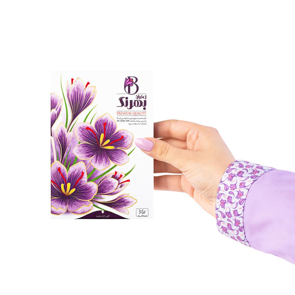 زعفران 3 گرمی کادویی بهرنگ