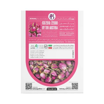 40 گرم غنچه گل محمدی در جعبه بهرنگ
