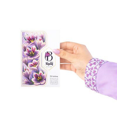 زعفران پاکتی چهار گرمی سرگل بهرنگ