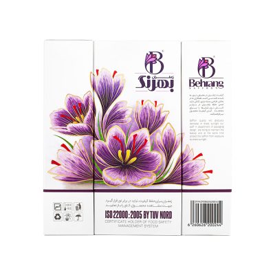 پک 3 عددی زعفران بهرنگ