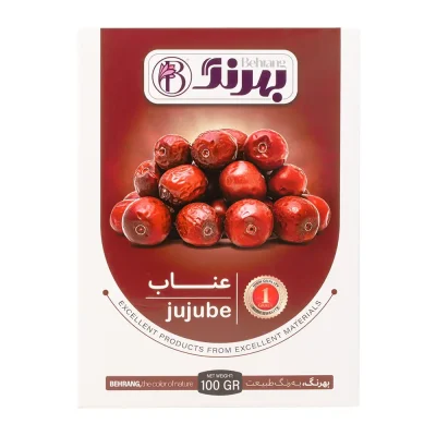 عناب تازه 100 گرمی بهرنگ روبرو