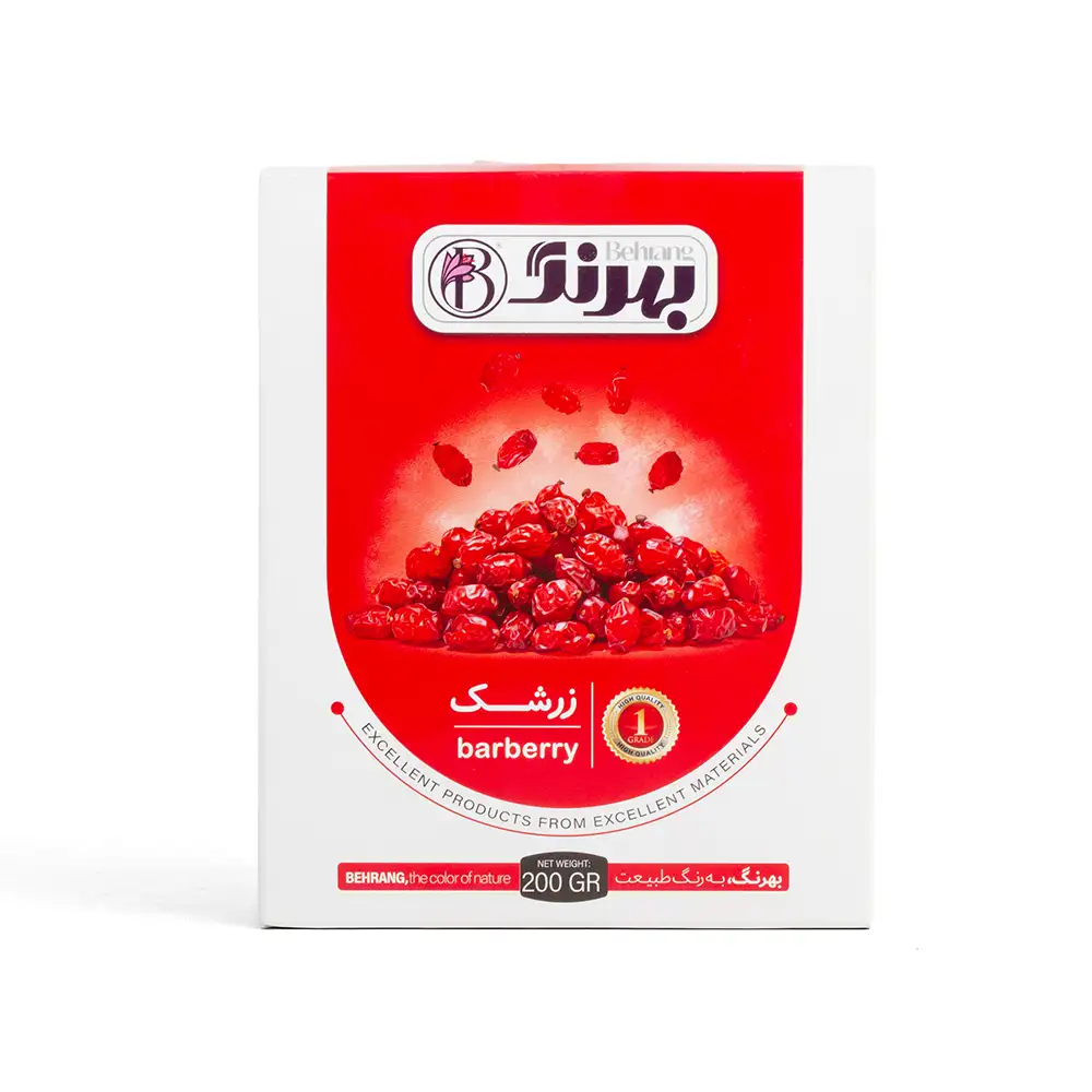 زرشک 200 گرمی بهرنگ روبرو
