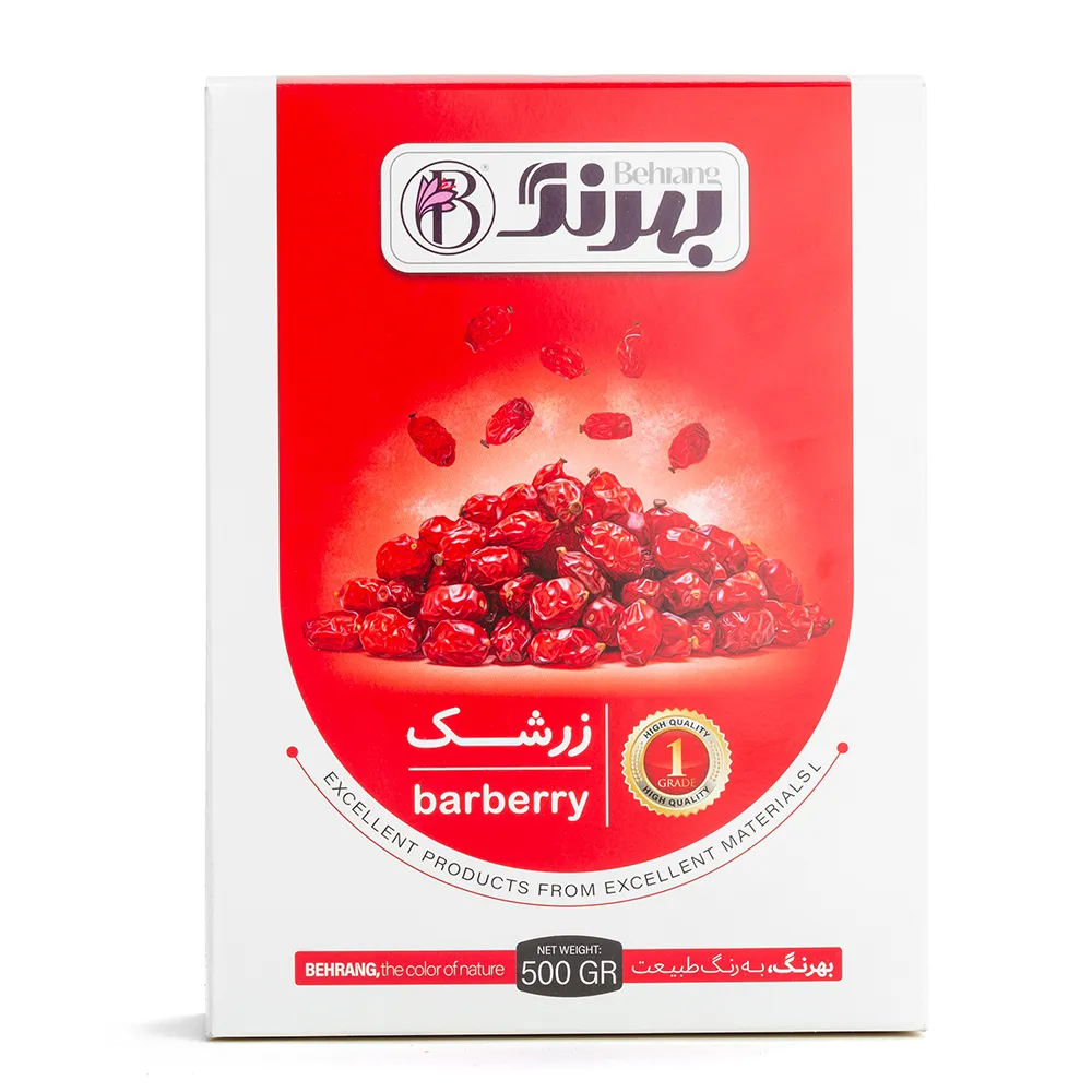زرشک 500 گرمی بهرنگ روبرو