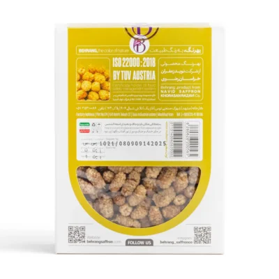 قیمت و خرید توت خشک 100 گرمی بهرنگ