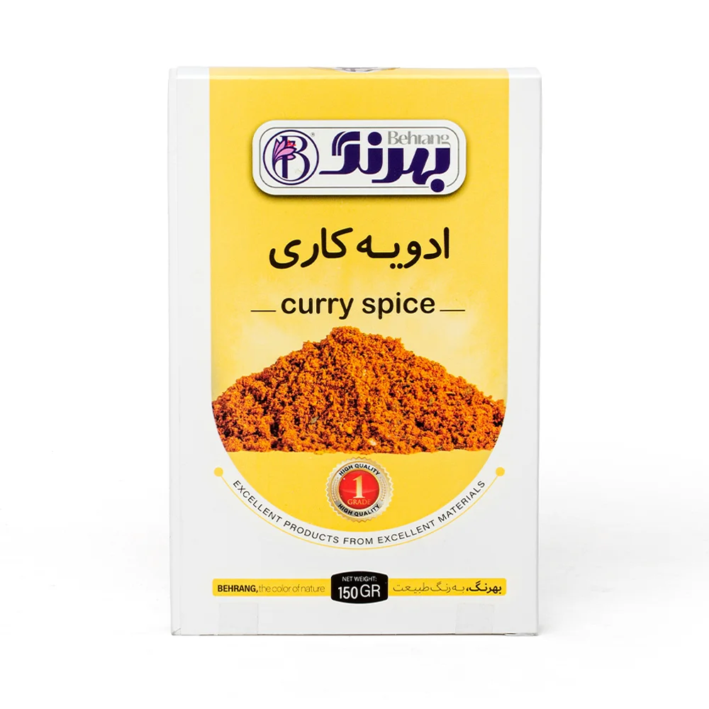 ادویه کاری بهرنگ 150 گرمی