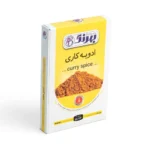 بسته بندی ادویه کاری بهرنگ 150 گرمی (نمای سه رخ)