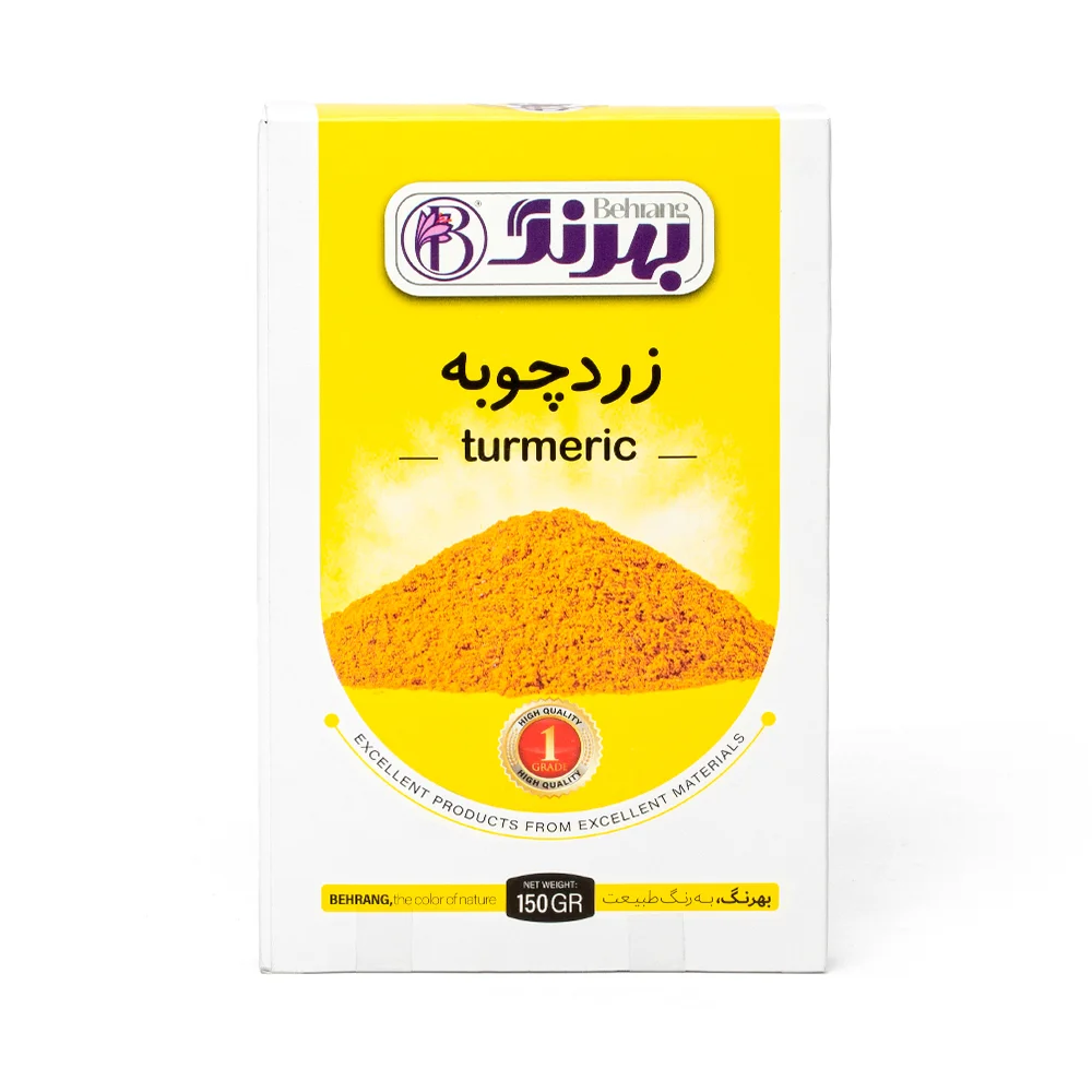 پودر زردچوبه بهرنگ 150 گرمی